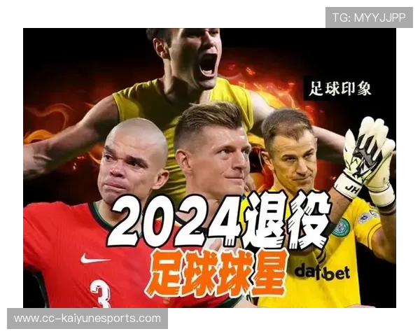 未来四大足球球星排名揭晓 谁将主宰足坛新纪元