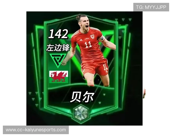 足球球星卡厚度对照表解析帮助你轻松选择合适卡片收藏标准 足球球星卡厚度对照表解析帮助你轻松选择合适卡片收藏标准